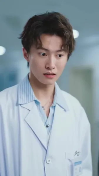 กลยุทธ์รัก: อดีตของศาสตราจารย์