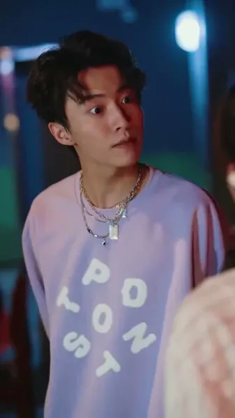 กลยุทธ์รัก: อดีตของศาสตราจารย์