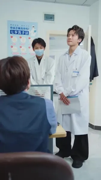 กลยุทธ์รัก: อดีตของศาสตราจารย์