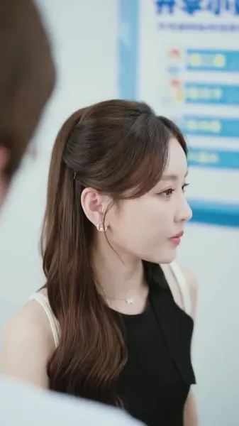 กลยุทธ์รัก: อดีตของศาสตราจารย์