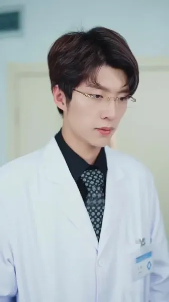 กลยุทธ์รัก: อดีตของศาสตราจารย์