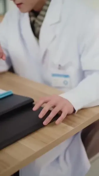 กลยุทธ์รัก: อดีตของศาสตราจารย์