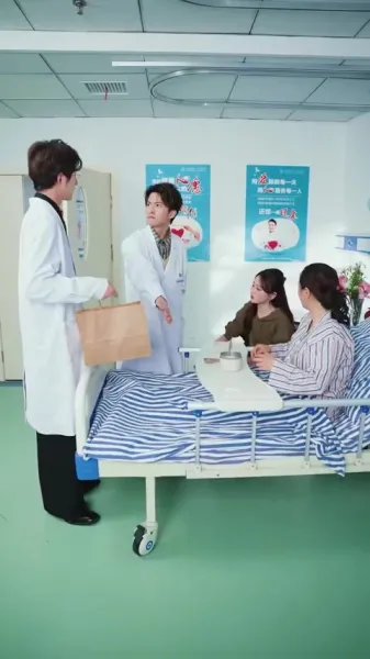 กลยุทธ์รัก: อดีตของศาสตราจารย์