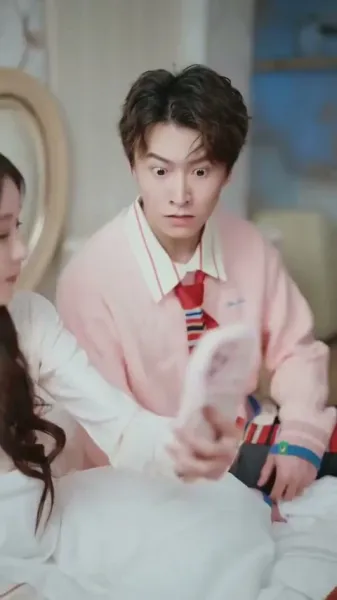 กลยุทธ์รัก: อดีตของศาสตราจารย์