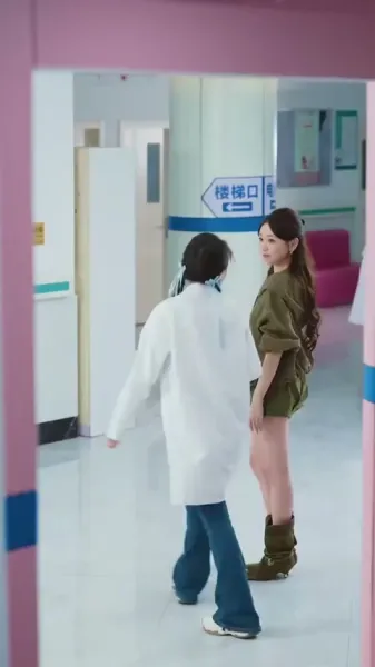 กลยุทธ์รัก: อดีตของศาสตราจารย์