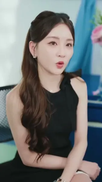 กลยุทธ์รัก: อดีตของศาสตราจารย์