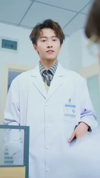 กลยุทธ์รัก: อดีตของศาสตราจารย์