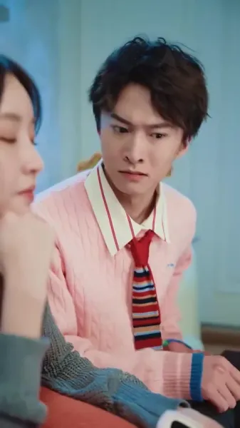 กลยุทธ์รัก: อดีตของศาสตราจารย์