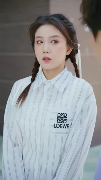 กลยุทธ์รัก: อดีตของศาสตราจารย์