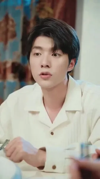 กลยุทธ์รัก: อดีตของศาสตราจารย์