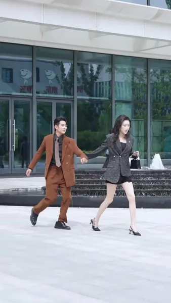 มังกรแห่งวงการธุรกิจ