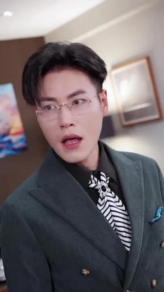 มังกรแห่งวงการธุรกิจ