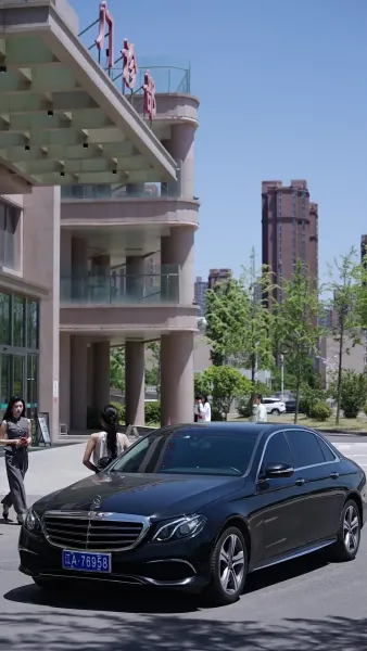 มังกรแห่งวงการธุรกิจ