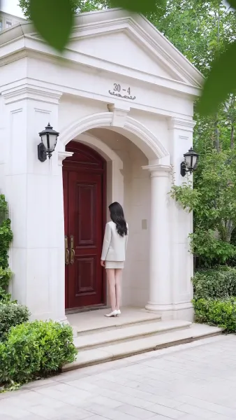 มังกรแห่งวงการธุรกิจ