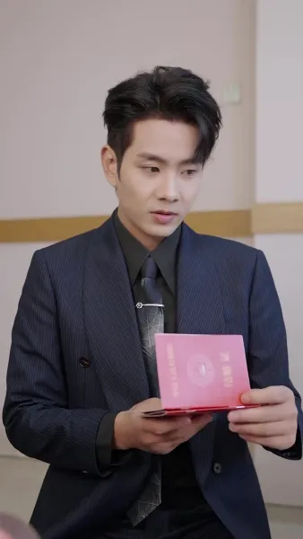 มังกรแห่งวงการธุรกิจ