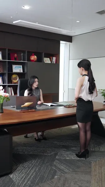 มังกรแห่งวงการธุรกิจ