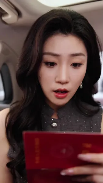 มังกรแห่งวงการธุรกิจ