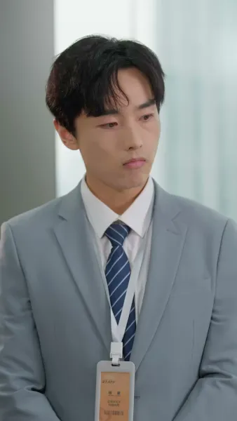 พี่สะใภ้ แต่งงานกับฉันเถอะ