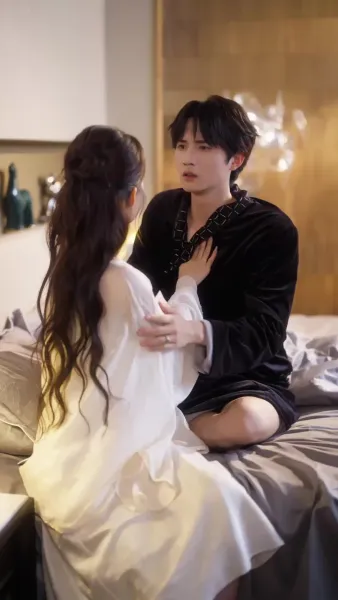 พี่สะใภ้ แต่งงานกับฉันเถอะ