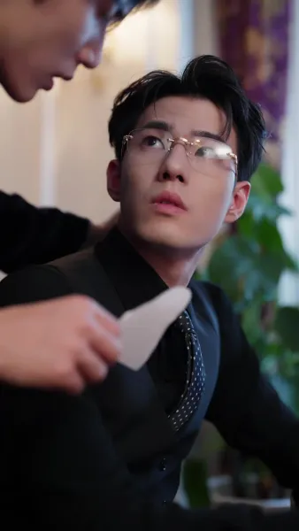 พี่สะใภ้ แต่งงานกับฉันเถอะ