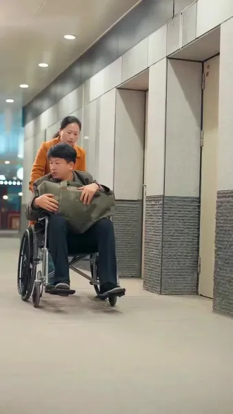 ชะตารักลิขิตหัวใจ