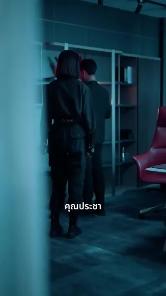 ชะตารักลิขิตหัวใจ