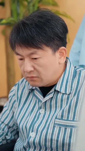 ชะตารักลิขิตหัวใจ