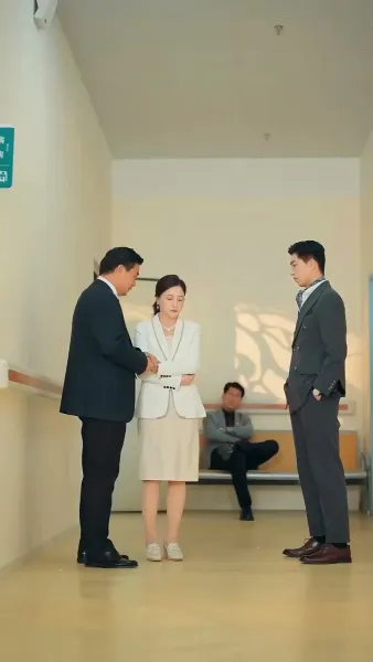 ชะตารักลิขิตหัวใจ