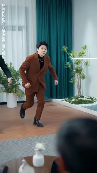 ชะตารักลิขิตหัวใจ