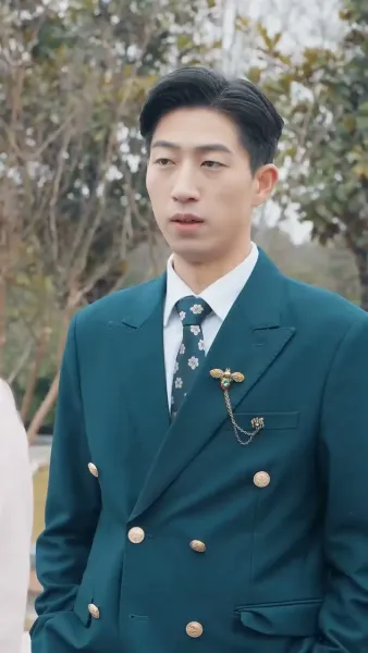 ชะตารักลิขิตหัวใจ