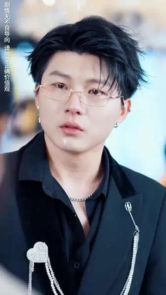 ชะตารักลิขิตหัวใจ