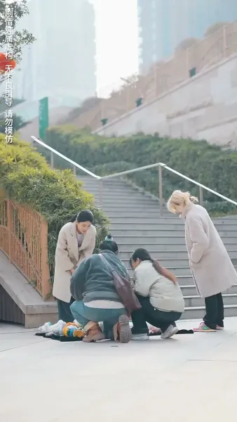 ชะตารักลิขิตหัวใจ