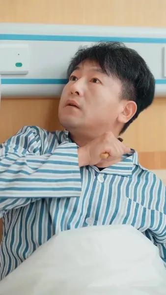 ชะตารักลิขิตหัวใจ