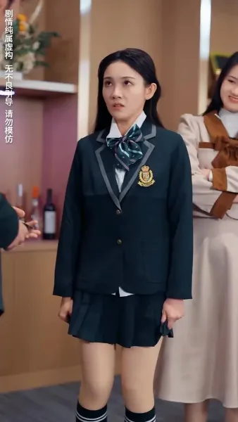 ชะตารักลิขิตหัวใจ