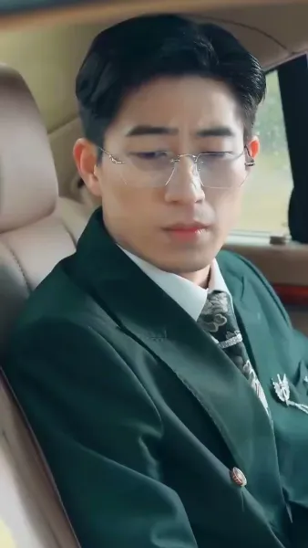 ชะตารักลิขิตหัวใจ