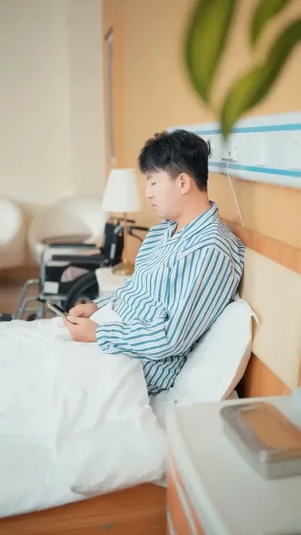 ชะตารักลิขิตหัวใจ