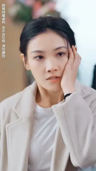 ชะตารักลิขิตหัวใจ