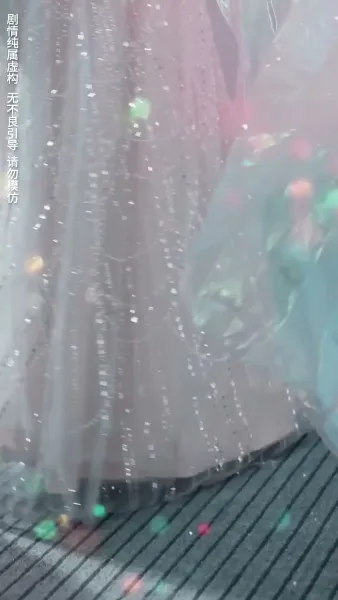 ชะตารักลิขิตหัวใจ