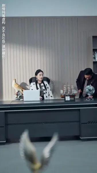 ชะตารักลิขิตหัวใจ