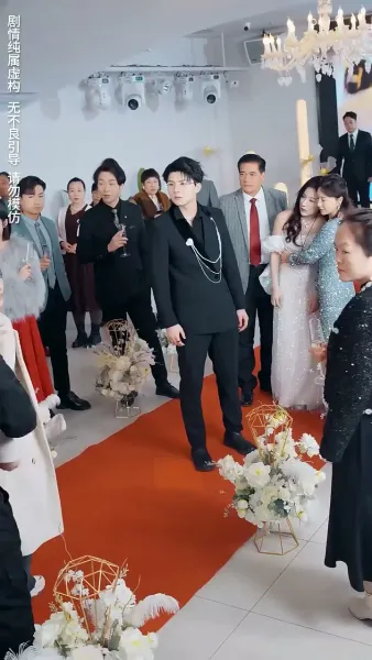 ชะตารักลิขิตหัวใจ