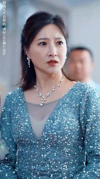 ชะตารักลิขิตหัวใจ