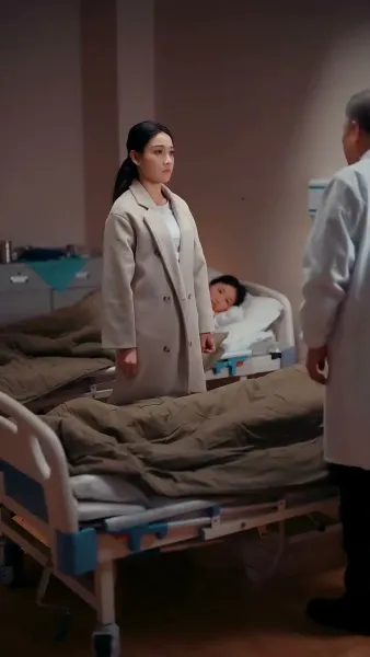 ชะตารักลิขิตหัวใจ