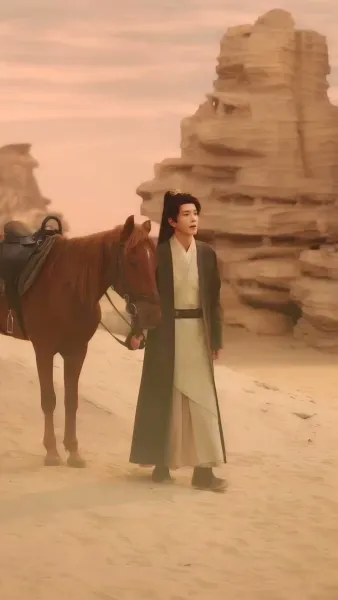 รักนี้ชดใช้ข้ามภพ