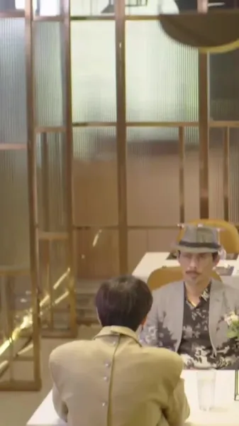 การแต่งงานของฉันคือสัญญา