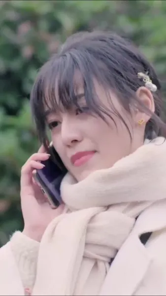 การแต่งงานของฉันคือสัญญา