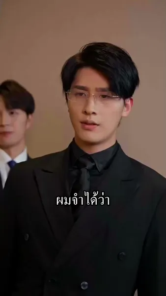 หลังเกิดใหม่คุณหนูตัวจริงขอกลับมาล้างแค้น