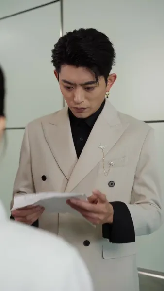 ปรารถนาสุดท้าย