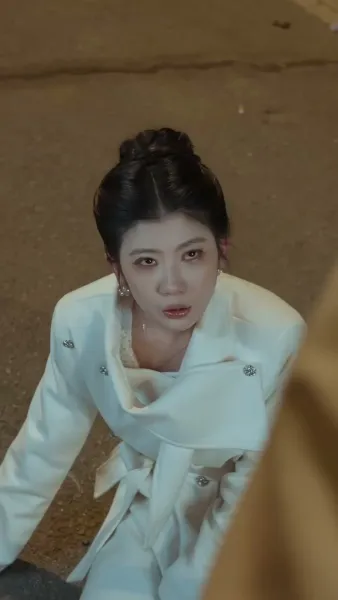 ปรารถนาสุดท้าย