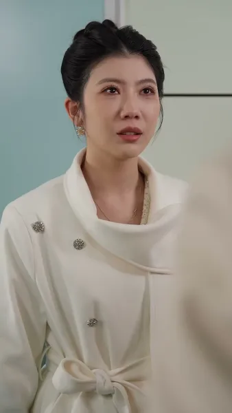 ปรารถนาสุดท้าย