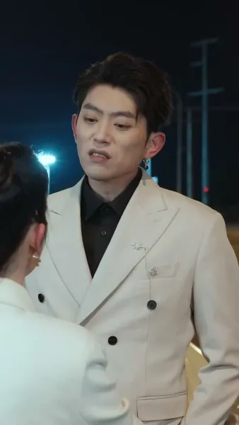 ปรารถนาสุดท้าย